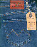 Джинсы женские Montana 924 Тараз