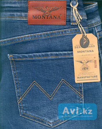 Джинсы женские Montana 924 Тараз - изображение 1