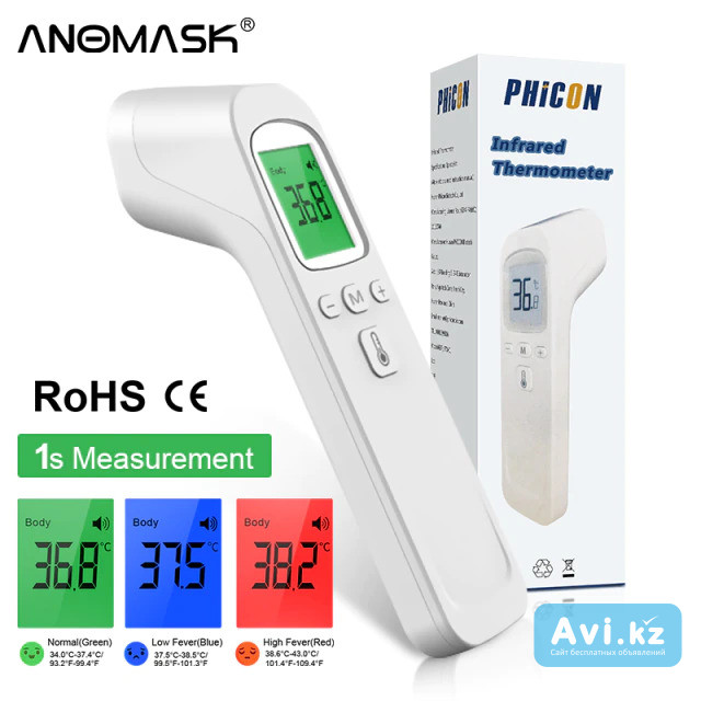 Бесконтактный инфракрасный термометр Phicon пирометр медицинский Шымкент - изображение 1