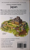 Книга National Geographic Traveler: Japan Алматы