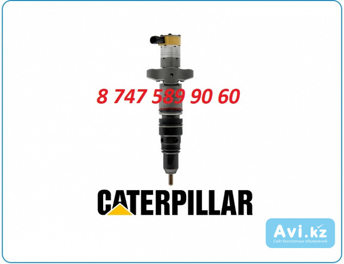 Форсунка Cat c7 387-9426 Алматы - изображение 1