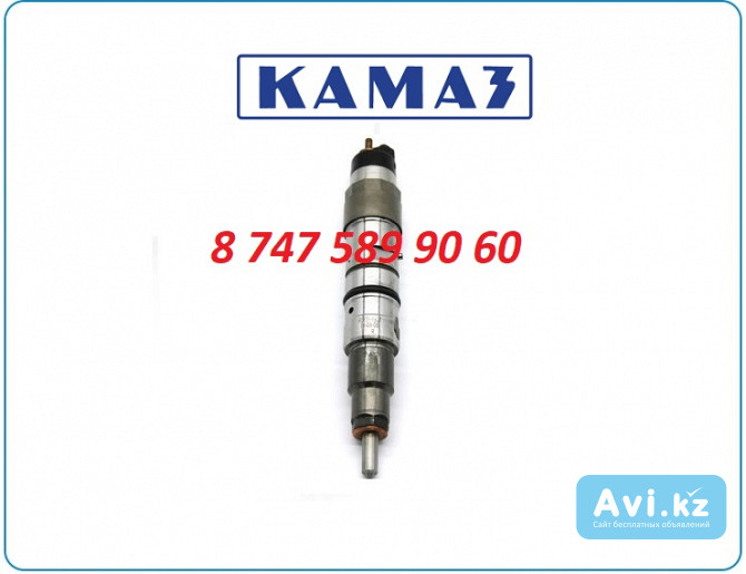 Форсунки Камаз 0445120161 Алматы - изображение 1