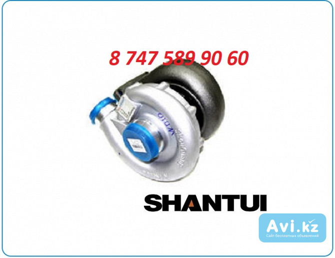 Турбина Shantui sd16 61561113227 Алматы - изображение 1