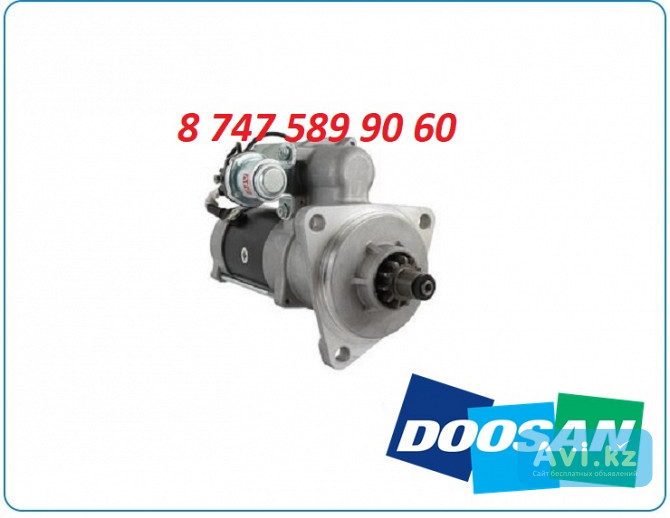 Стартер Doosan dx180, dx210 65.26201-7044a Алматы - изображение 1