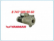 Стартер Yanmar 4tnv94 129900-77010 Алматы