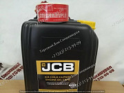 Масло моторное Jcb 5w40 для экскаваторов-погрузчиков Jcb 3cx доставка из г.Алматы