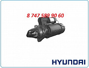 Стартер Hyundai R450 3004700 Алматы