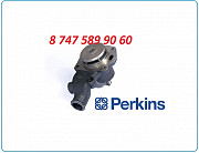 Помпа Perkins u5mw0104 Алматы