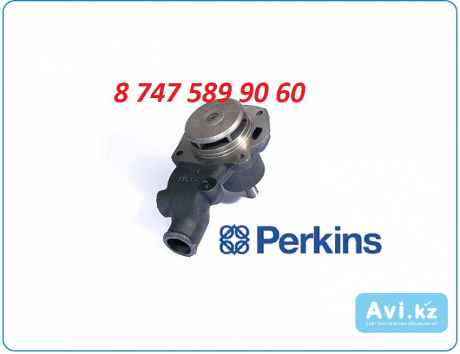 Помпа Perkins u5mw0104 Алматы - изображение 1