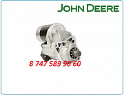 Стартер John Deere 4045 Re54091 Алматы