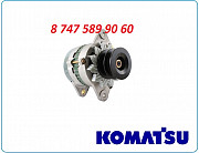 Генератор Komatsu pc300 6008256110 Алматы