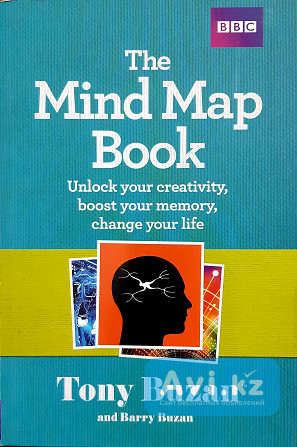 Книга The Mind Map Book Алматы - изображение 1