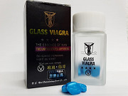 100% Оригинал! Glass Viagra Безопасная Натуральная Мощная Виагра Комплекс для Мужчин Любого Возраста Алматы