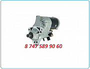 Стартер Cummins 6ct 228000-5611 Алматы