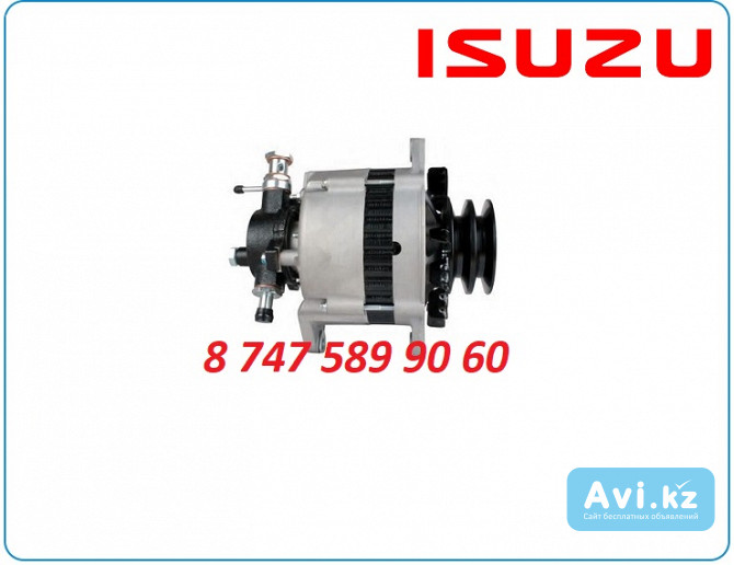 Генератор Isuzu 4be1 8-94389-772-1 Алматы - изображение 1