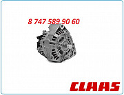 Генератор на комбайн Claas 0124615069 Алматы