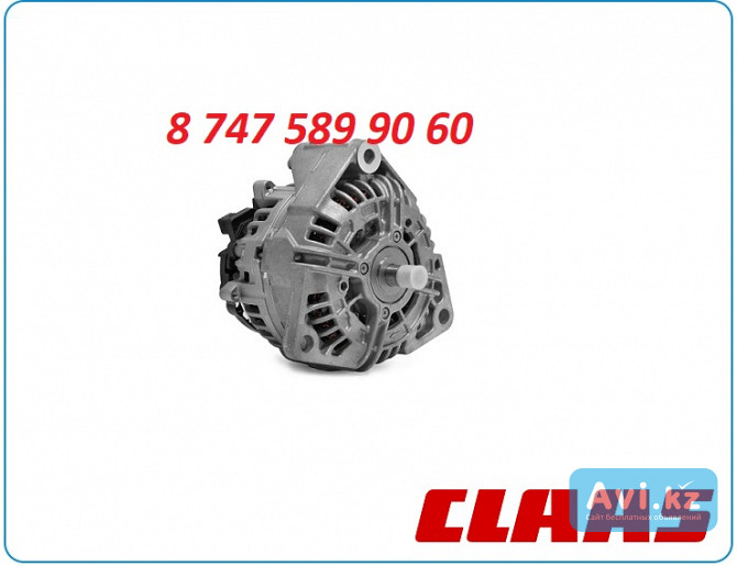 Генератор на комбайн Claas 0124615069 Алматы - изображение 1