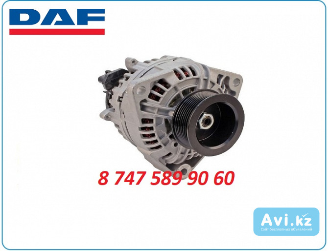 Генератор на Daf cf85, xf95 0986049770 Алматы - изображение 1