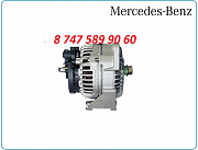 Генератор Mercedes om900, om904 19070018 Алматы