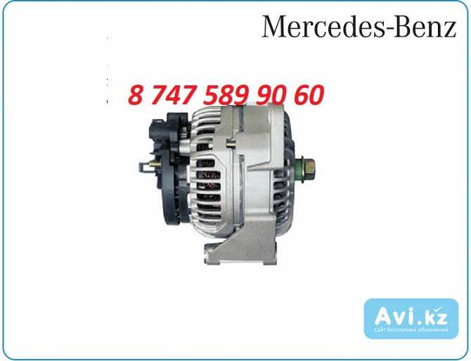 Генератор Mercedes om900, om904 19070018 Алматы - изображение 1