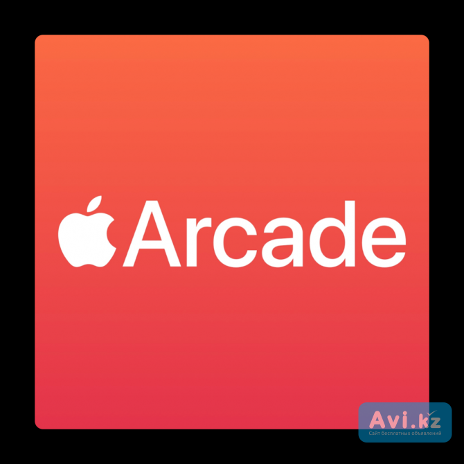 Подписка Apple Arcade Астана - изображение 1