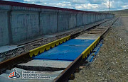 Железнодорожные весы Втв для статико-динамического взвешивания 60 тонн Астана