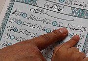 Курс арабского языка для понимания Корана, Алматы Алматы
