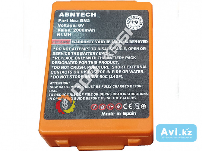 Аккумуляторная батарея Abntech Другой город России - изображение 1