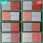 Тротуарная плитка 30*30, 33*33. Брусчатка доставка из г.Алматы