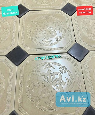Евробрусчатка (мрамор из бетона). Брусчатка, тротуарная плитка Алматы - изображение 1