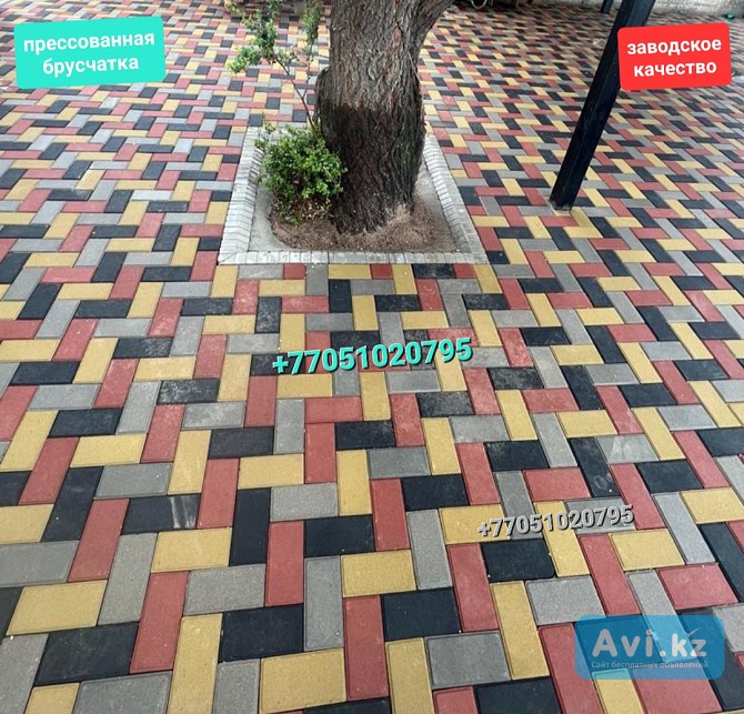 Кирпичик брусчатка вибропрессованная, тротуарная плитка Алматы - изображение 1