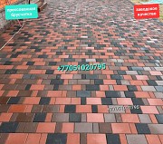 Вибропрессованная брусчатка Ландхаус, тротуарная плитка доставка из г.Алматы