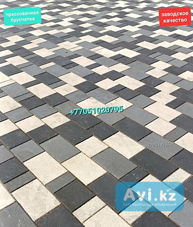 Вибропрессованная брусчатка Ландхаус, тротуарная плитка Алматы - изображение 1