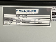 4-х валковый листогиб вальц с Чпу Haeusler - Tetra 105 2100 x 14 мм = Mach4metal 7010 Астана