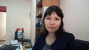 Бухгалтерское обслуживание Республика Казахстан, город Алматы Алматы