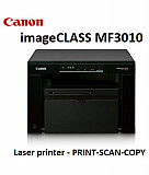 Canan imageglass MF 3010 доставка из г.Алматы