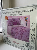 Распродажа-акция Качественный Текстиль, комплекты Астана