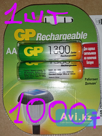 Аккумулятор AA 1.2 В, 1300 mah Ni-mh перезаряжаемый Gp, Lr6, R6, Hr6 Алматы - изображение 1