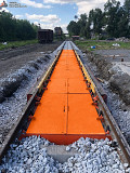 Железнодорожные вагонные весы Втв-с для повагонного взвешивания в статике 100 тонн Астана