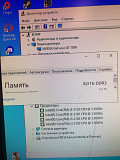 Игровой Компьютер Торг Нур-Султан (Астана)