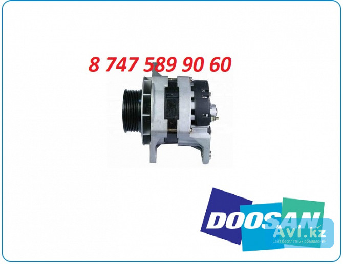 Генератор Doosan s210 300901-00034 Алматы - изображение 1