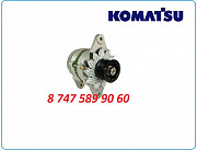 Генератор Komatsu pc300, d355a 600-825-3111 Алматы