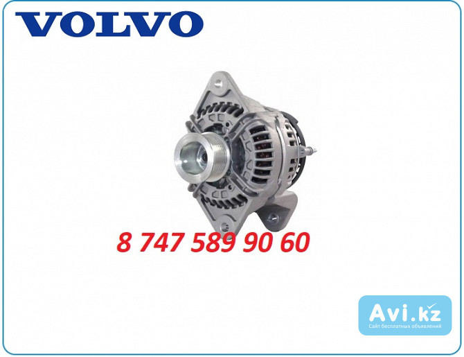 Генератор на грузовик Volvo 0124655024 Алматы - изображение 1