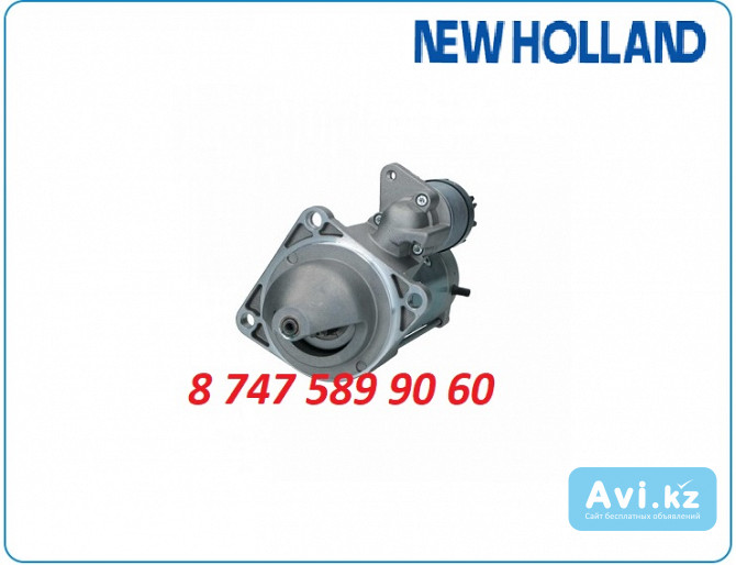 Стартер на трактор New Holland 0001262008 Алматы - изображение 1