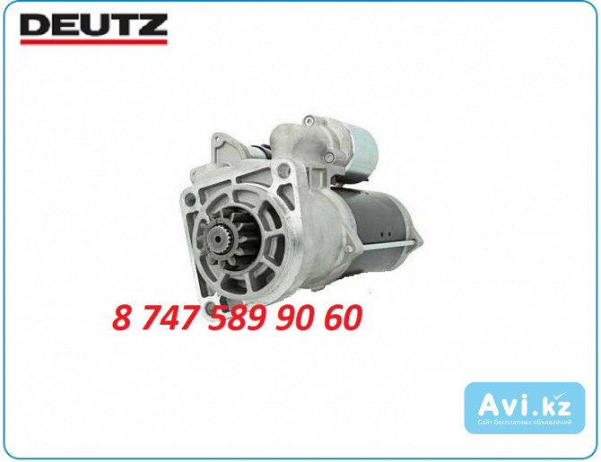 Стартер deutz f3l912 01183290 Алматы - изображение 1