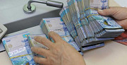 Предоставление кредита на карту от частного инвестора в Алматы Алматы