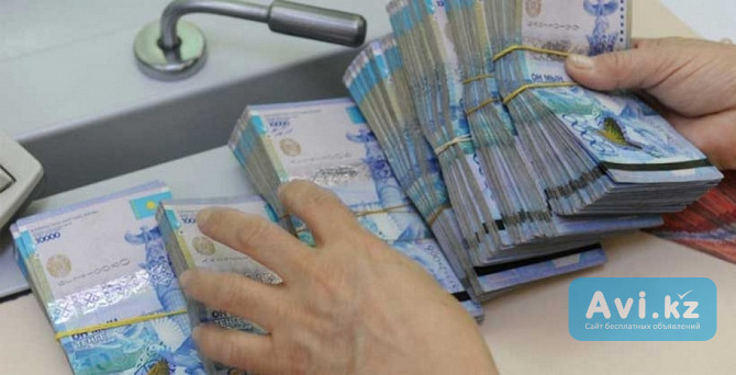 Предоставление кредита на карту от частного инвестора в Алматы Алматы - изображение 1