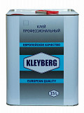 Клей Kleyberg 800гр (1л) Алматы