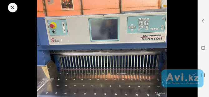 Одноножевая бумагорезательная машина Schneider Senator 115h Алматы - изображение 1