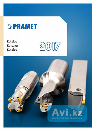 Продукция Pramet Алматы - изображение 1